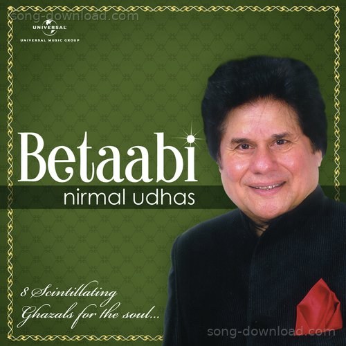Betaabi (Album Version) Nirmal Udhas MP3 Download